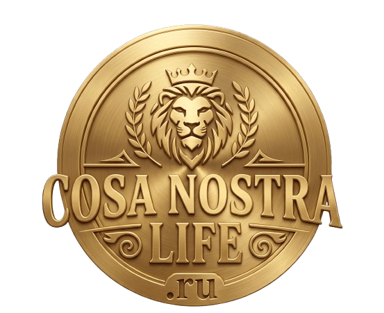 Cosa Nostra Logo